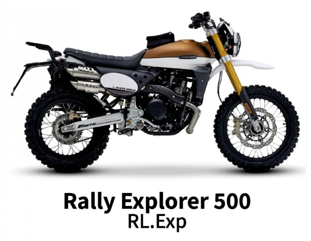 Fantic-Caballero-500-Rally-Explorer-Modelle-2021-23 Fantic Caballero 500 Rally Explorer Euro5 2021-23