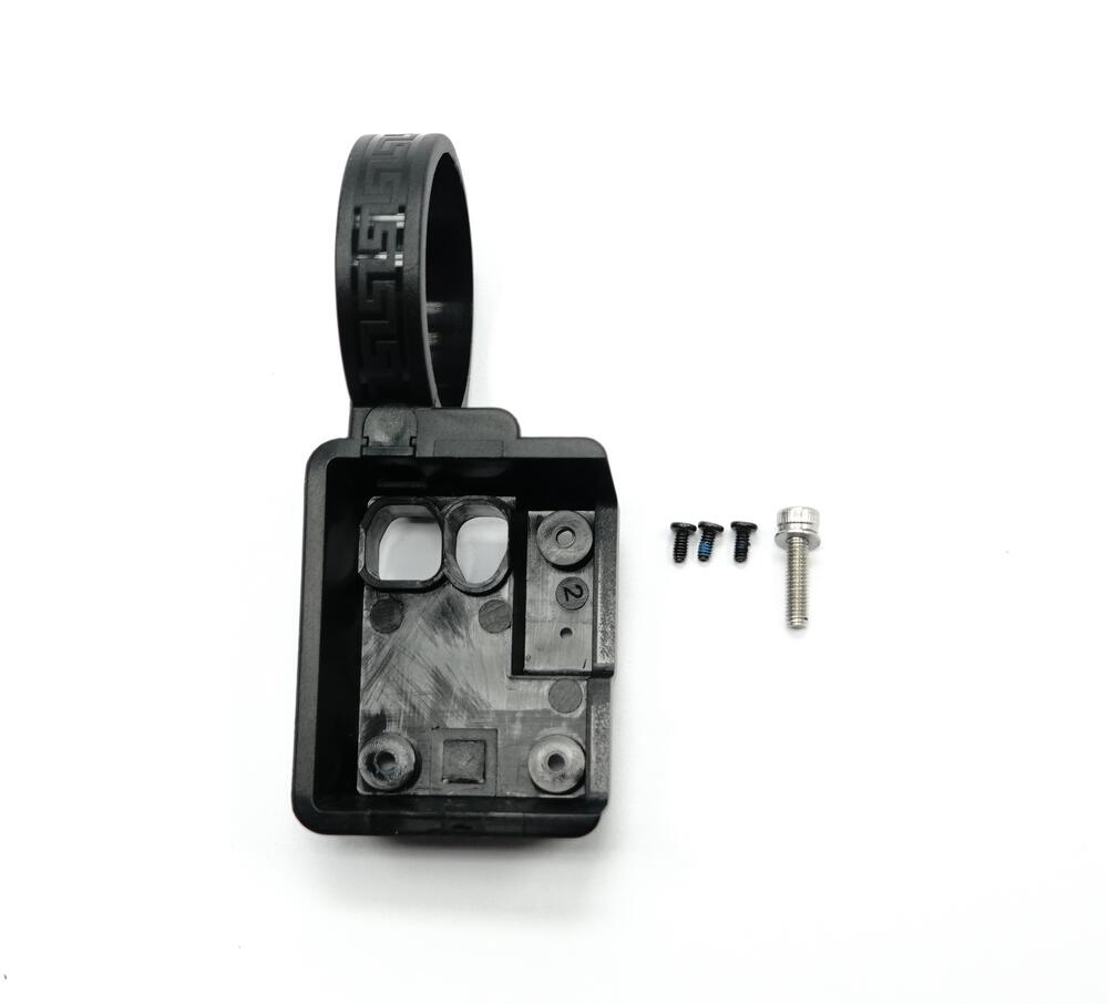 Fantic-Tachohalterung-Bafang-Issimo-Urban-Issimo-City-B0200093005 Fantic Tachohalterung Bafang - Issimo Urban / Issimo City B0200093005